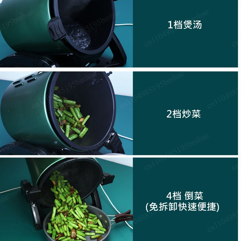 360° Rotating Outdoor And Home – Home Cooking Fried Rice recenzja i cena