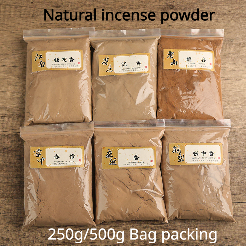 50/500g Incense Powder Old Mou – Home Cooking Chinese recenzja i cena