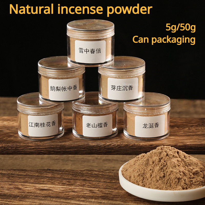 50/500g Incense Powder Old Mou – Home Cooking Chinese recenzja i cena