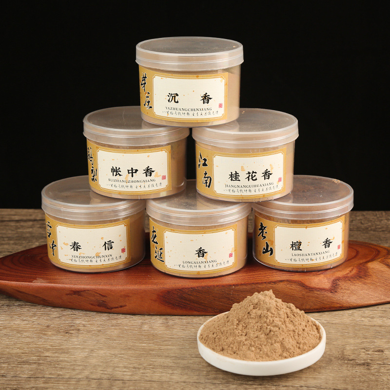 50/500g Incense Powder Old Mou – Home Cooking Chinese recenzja i cena