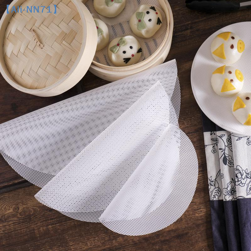【NN71】1pcs Reusable White Sili – Sushi Mat Bamboo recenzja i cena