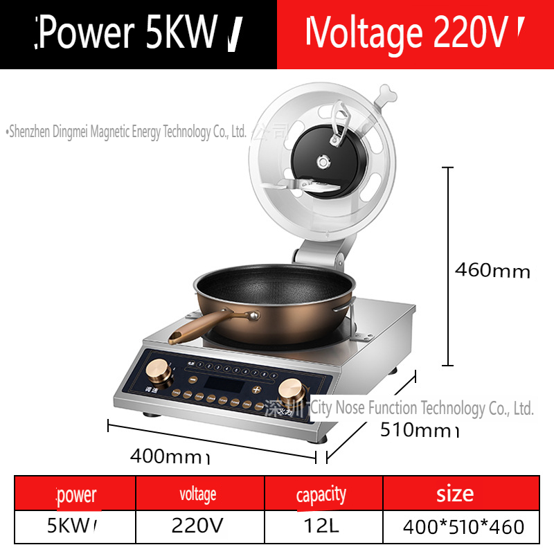 Commercial & Home Cooking Mach – Home Cooking Fried Rice recenzja i cena