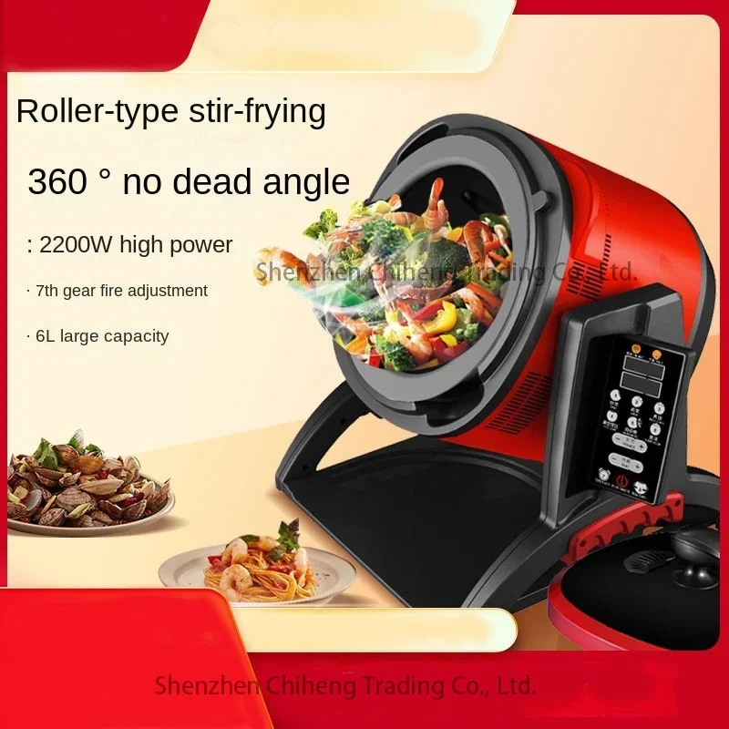 New Automatic Intelligent Stir – Home Cooking Fried Rice recenzja i cena