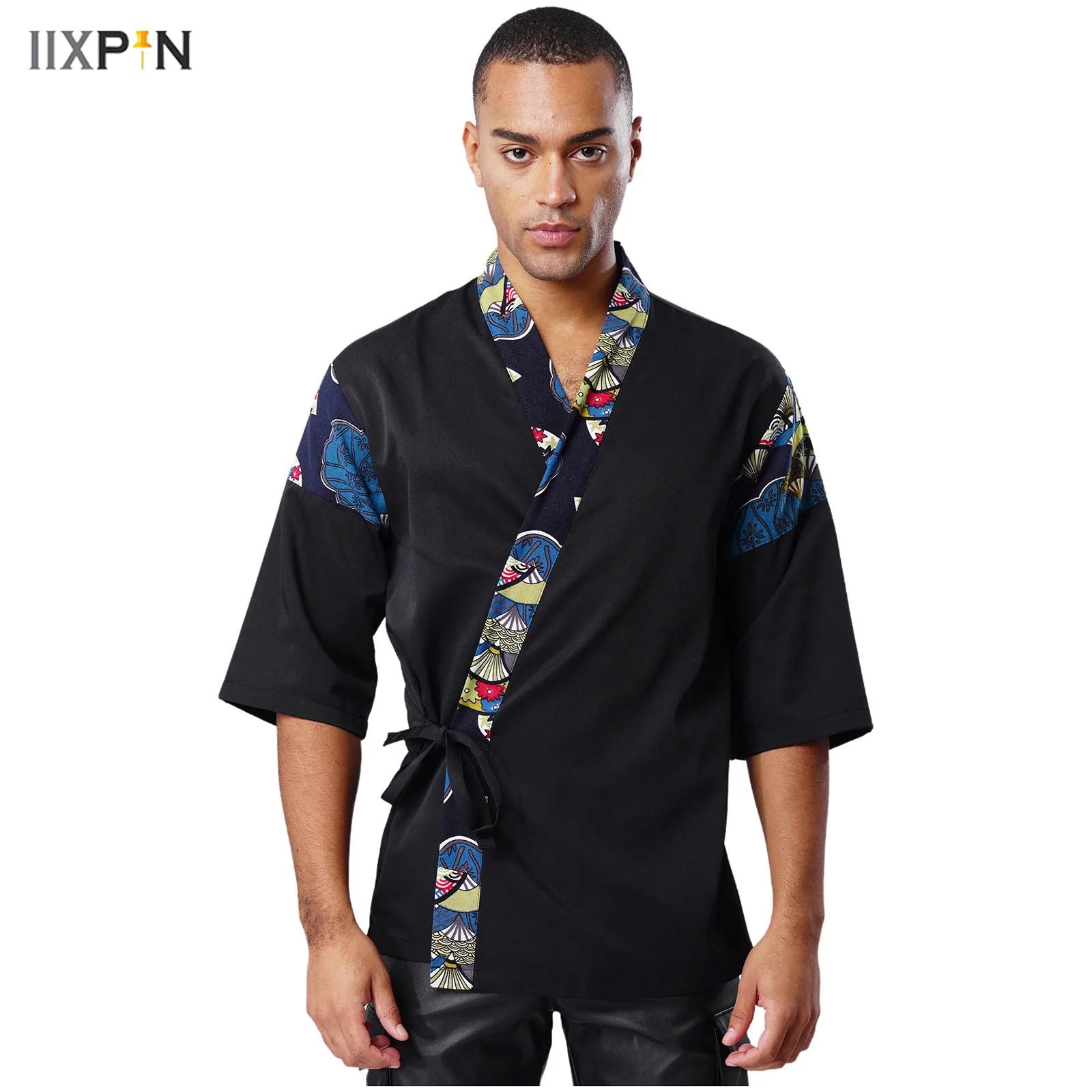 Men's Japanese Sushi Chef Coat – Home Cooking Restaurant recenzja i cena