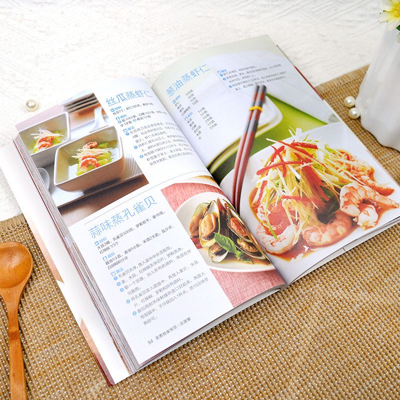 A cookbook for cooking home-st – Home Cooking Chinese recenzja i cena