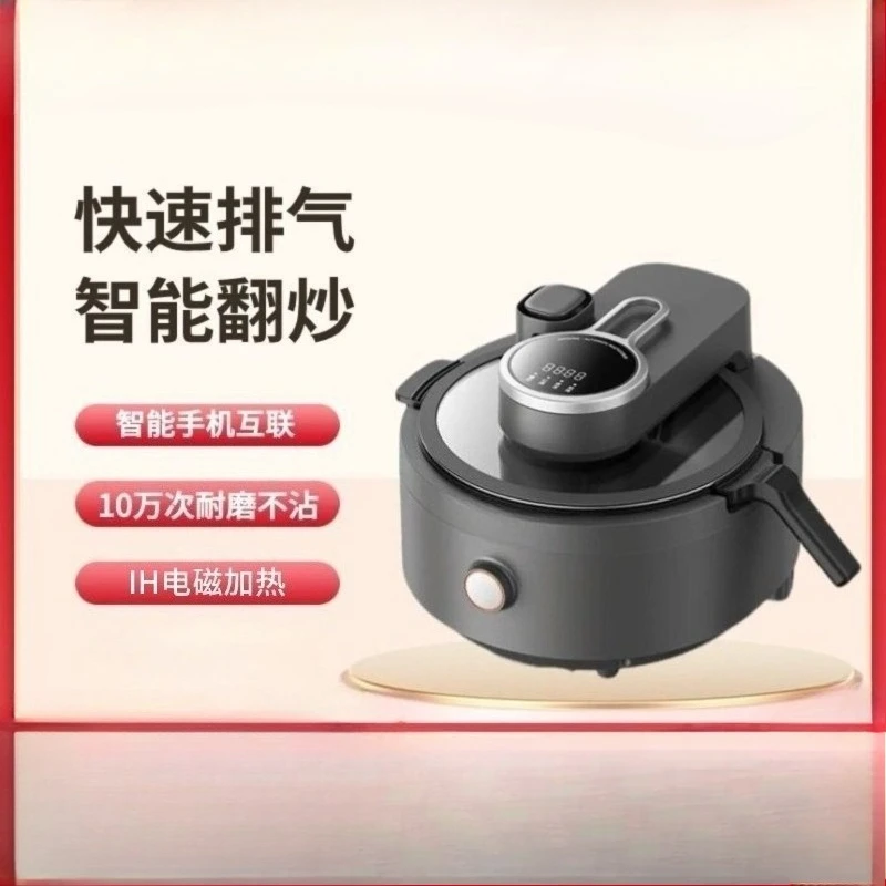 A8Pro/A9 Automatic Intelligent – Home Cooking Fried Rice recenzja i cena