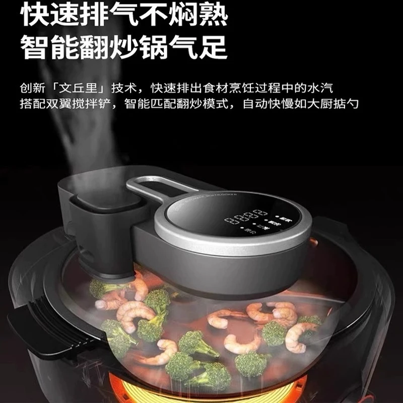 A8Pro/A9 Automatic Intelligent – Home Cooking Fried Rice recenzja i cena