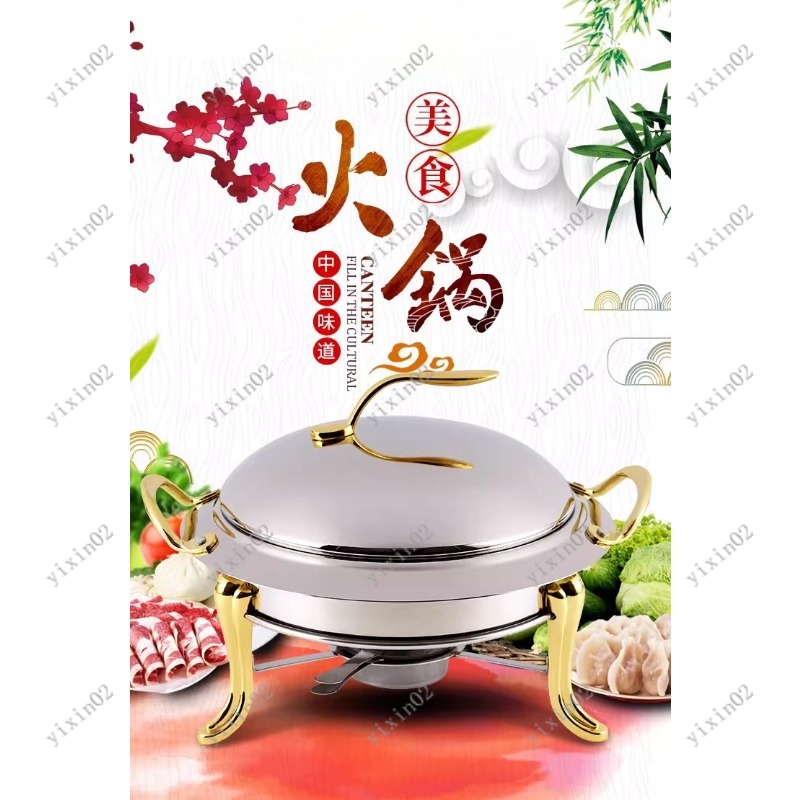Chinese Style Alcohol Furnace  – Home Cooking Chinese recenzja i cena