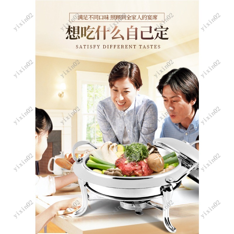 Chinese Style Alcohol Furnace  – Home Cooking Chinese recenzja i cena