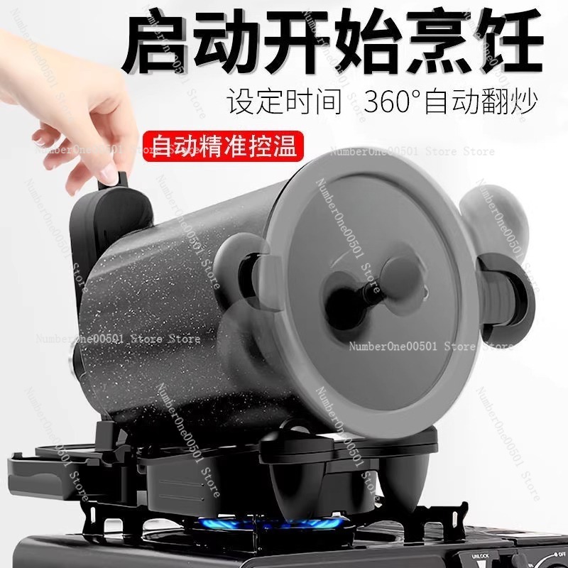 360° Rotating Outdoor and Home – Home Cooking Fried Rice recenzja i cena