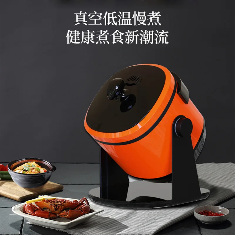 2025 Piece of cake Home cookin – Home Cooking Fried Rice recenzja i cena