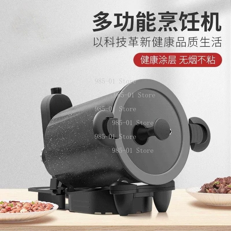 360° rotating machine for outd – Home Cooking Fried Rice recenzja i cena