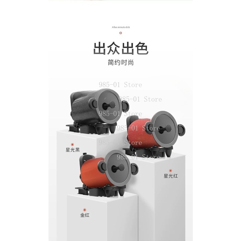 360° rotating machine for outd – Home Cooking Fried Rice recenzja i cena